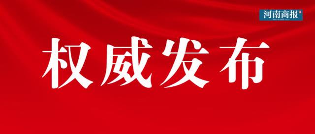 大中專學(xué)校開學(xué)時間公布！河南又一地官宣