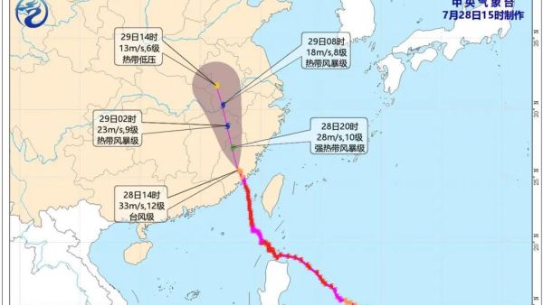 陣風8級、局部降水或達300毫米！“杜蘇芮”明日進入河南