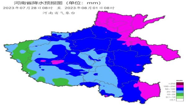 臺風“杜蘇芮”即將影響河南！北部和沿京廣線及以東區(qū)域