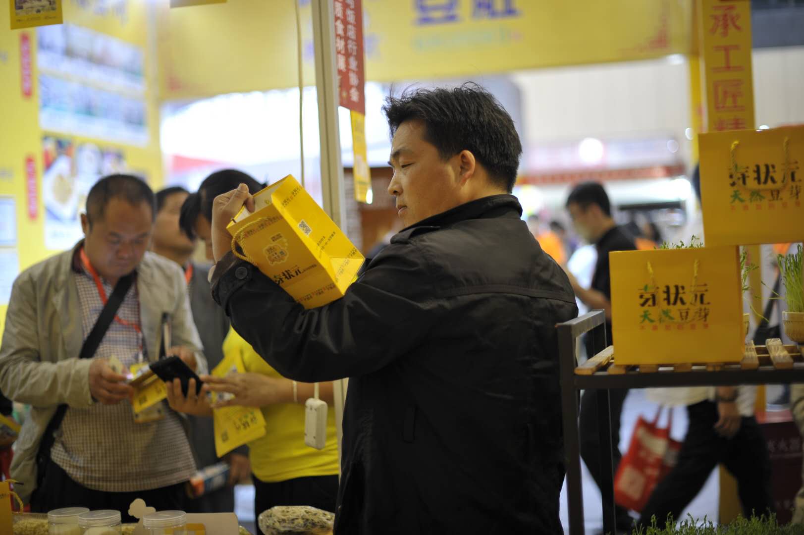 芽狀元亮相國際餐飲食材博覽會(huì) 引領(lǐng)天然食材新風(fēng)向 