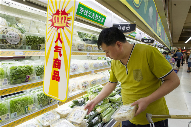 芽狀元天然豆芽李銀州：小豆芽的“中國夢”