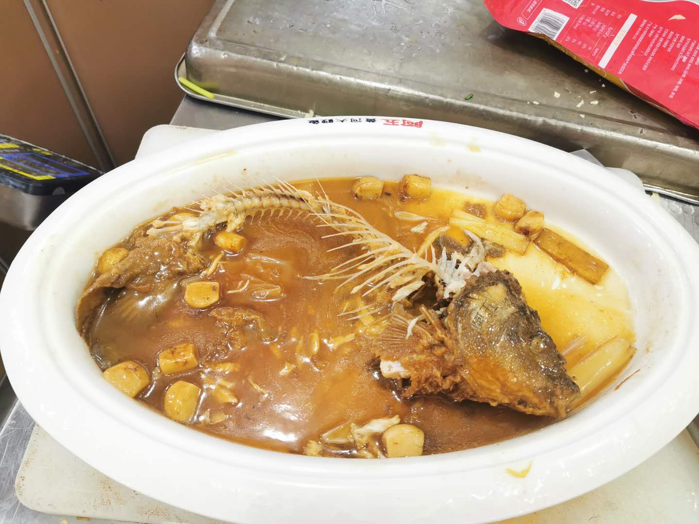 鯉魚 金乾武.jpg