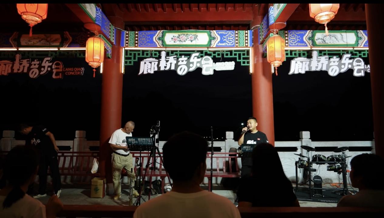 中國移動