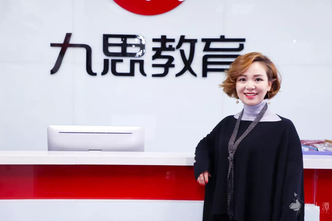 程凈