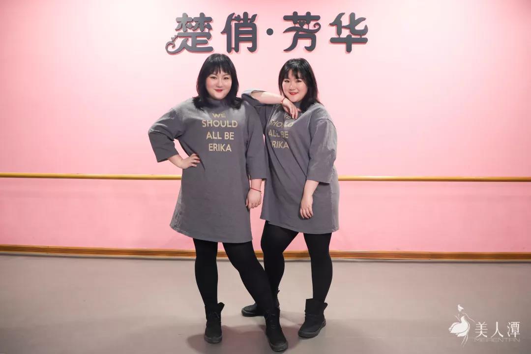 95后雙胞胎楚俏組合