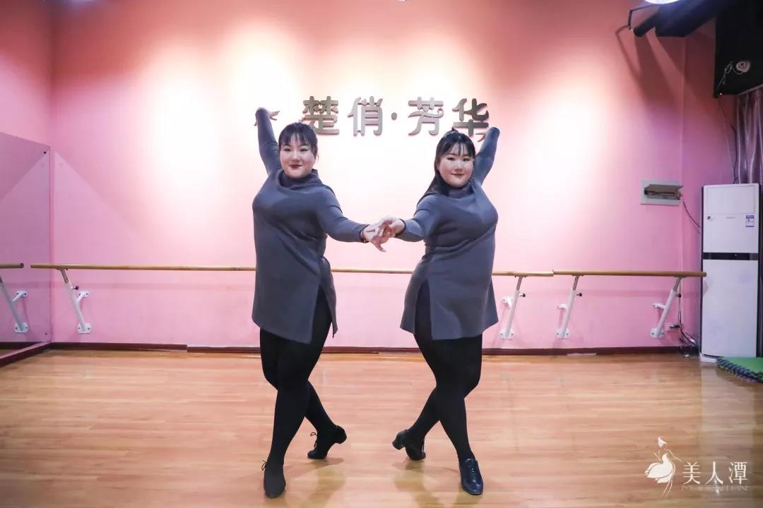 95后雙胞胎楚俏組合