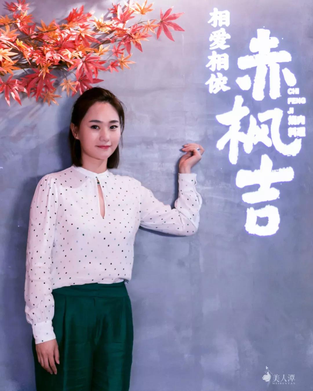 高依愛(ài)