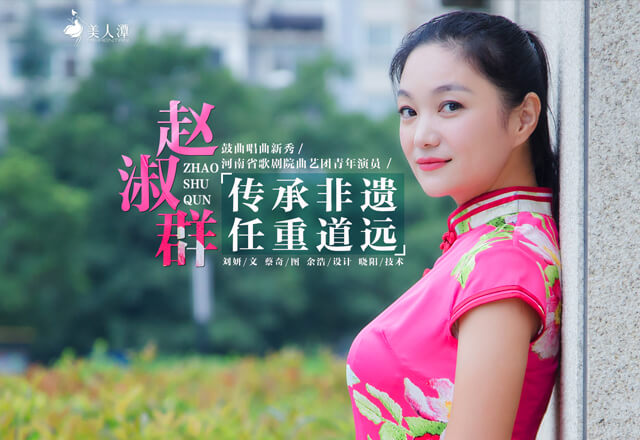 往期回顧