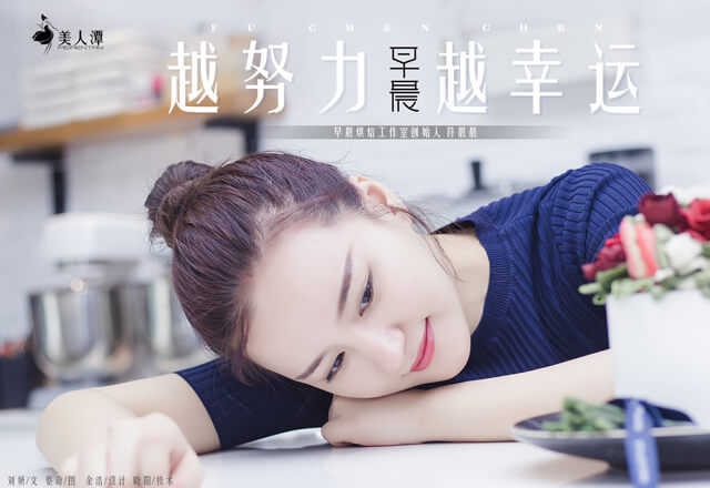往期回顧