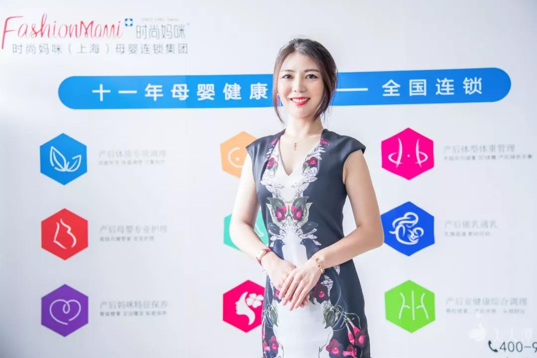 葛倩含