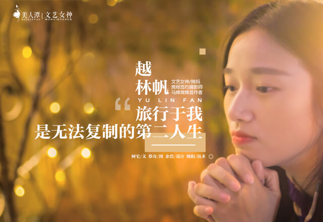 往期回顧
