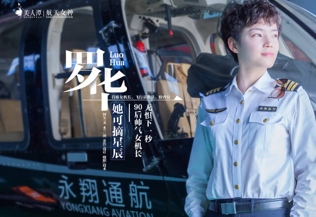 往期回顧