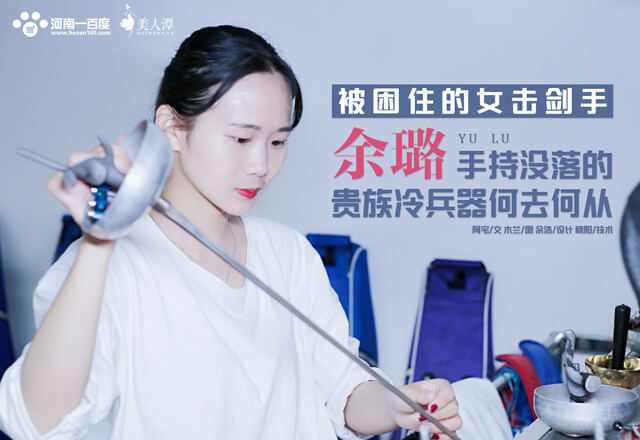 往期回顧
