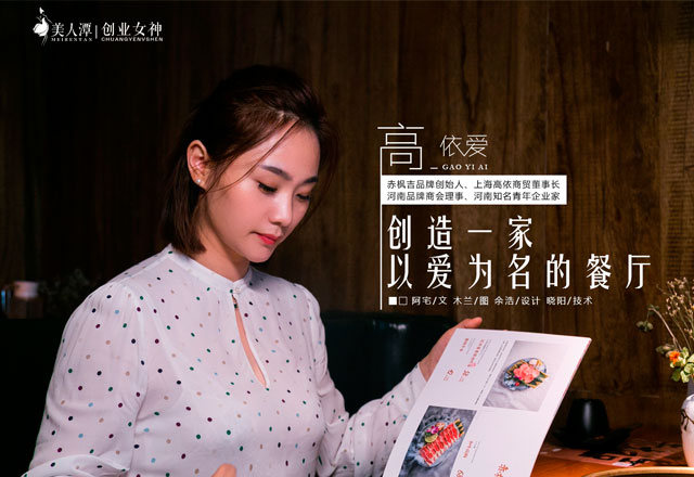 往期回顧