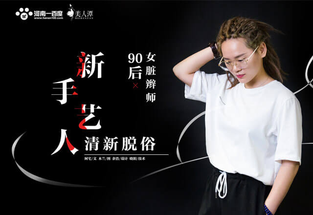 往期回顧
