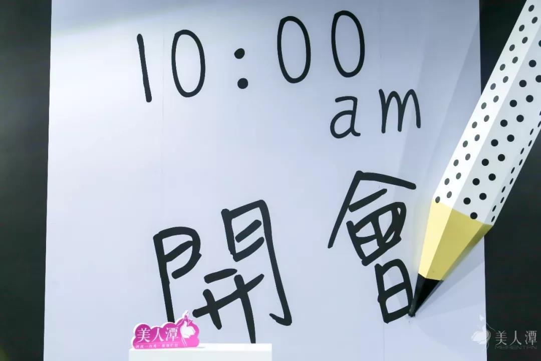 霍銀風