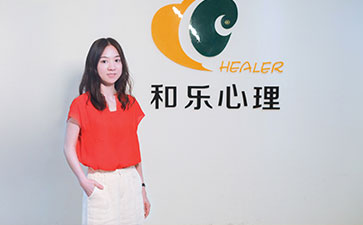 美人潭|創(chuàng)業(yè)女神 和樂心理機(jī)構(gòu)創(chuàng)始人康燕：可以選擇的另一種人生
