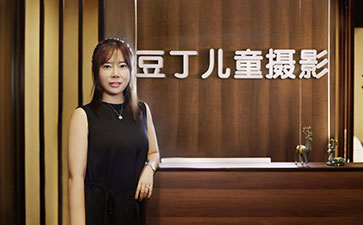美人潭|創(chuàng)業(yè)女神 豆丁兒童攝影創(chuàng)始人李敏：芬芳人生，萬般姿態(tài)