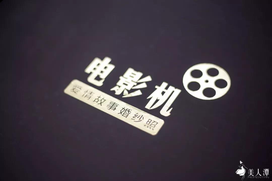 劉娟