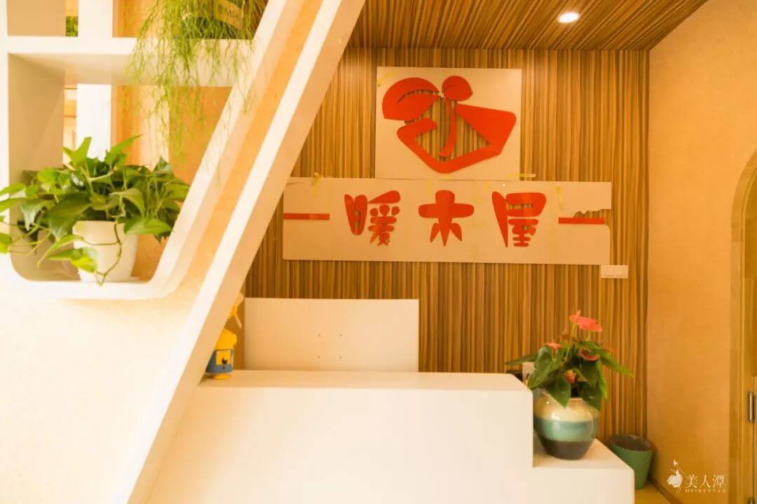 馬檔