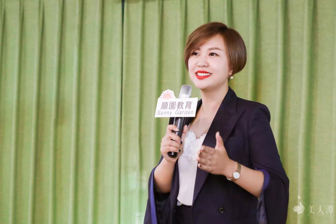 馬藝洳
