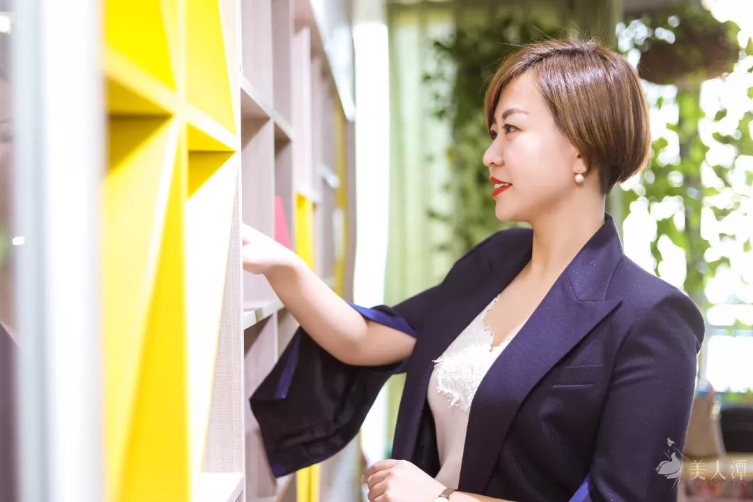 馬藝洳