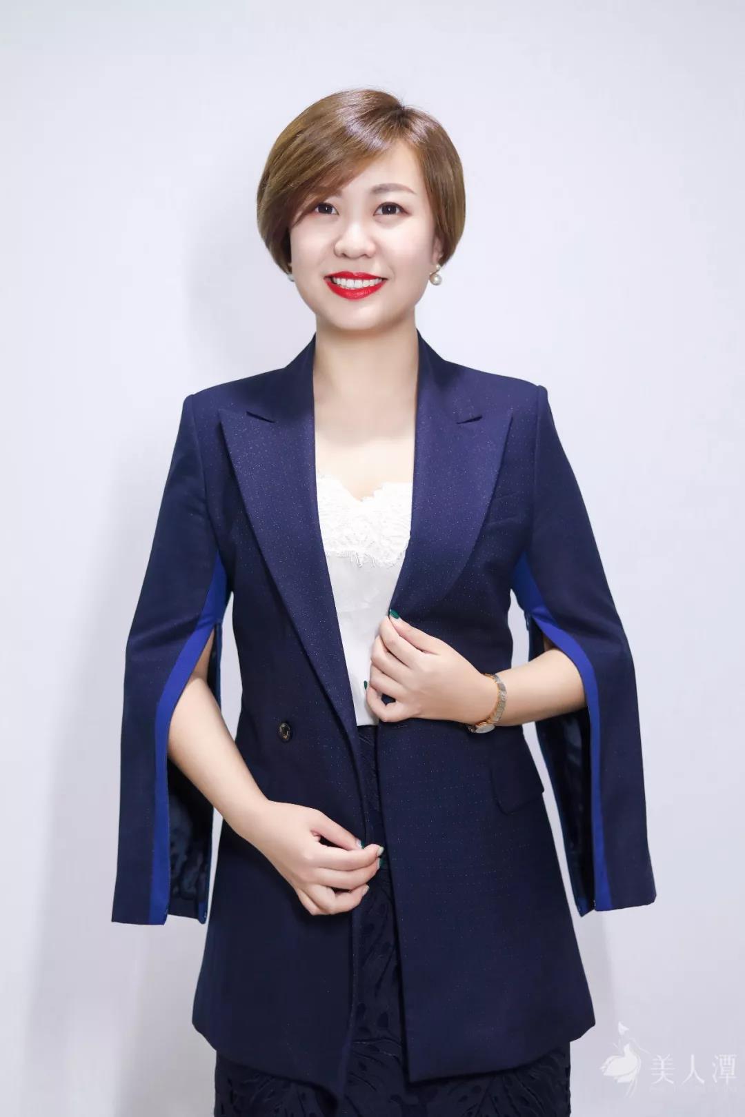 馬藝洳