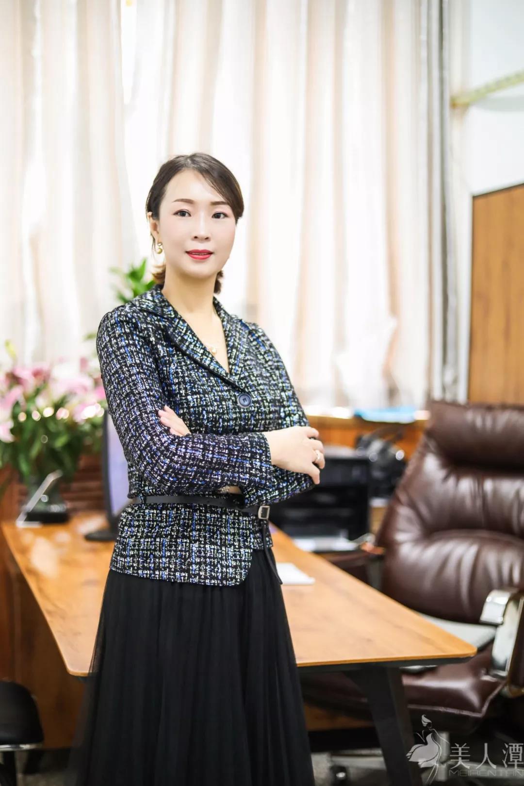 美人潭|創(chuàng)業(yè)女神 冕億服飾創(chuàng)始人孟曉利：一個肆意的冒險主義者
