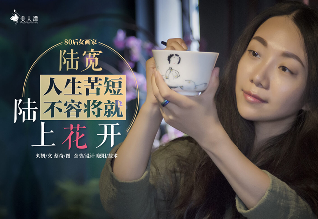 往期回顧