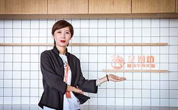 美人潭|創(chuàng)業(yè)女神 豆撈坊潮汕牛肉火鍋創(chuàng)始人苑嘉益：擊破命運的突圍者