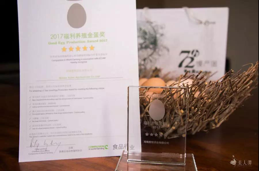 鄭好